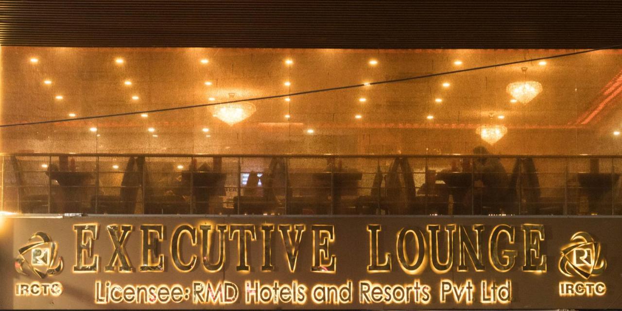 Rmd Hotels & Resorts Калькутта Экстерьер фото